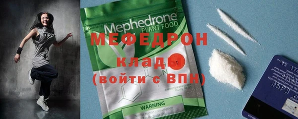 метадон Верея