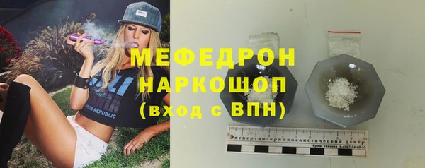 mix Верхний Тагил