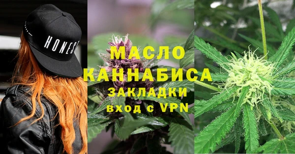 шишки Усмань