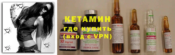 шишки Усмань