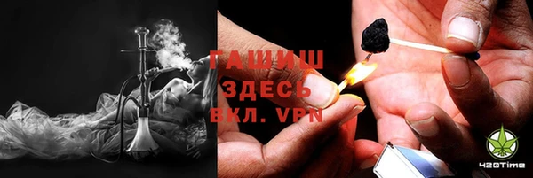 шишки Усмань