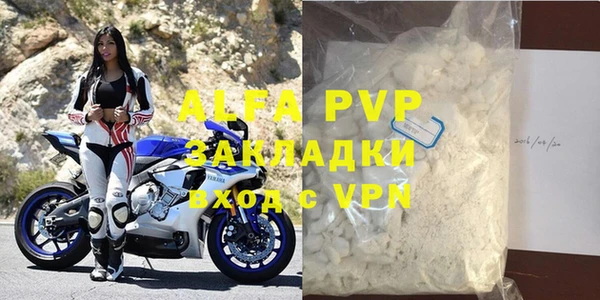дживик Алзамай