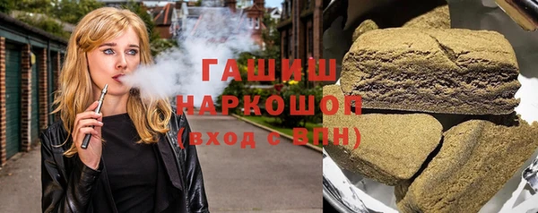 первитин Алексин