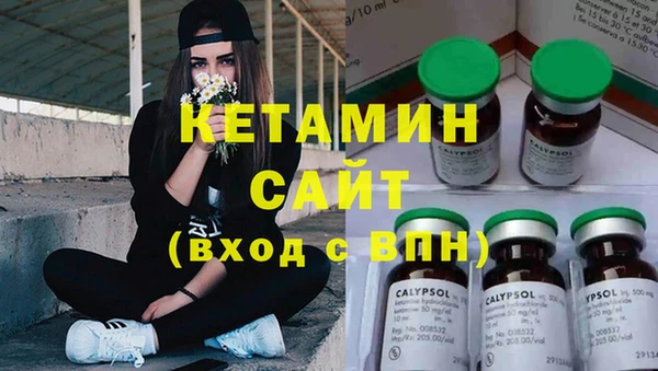 шишки Усмань
