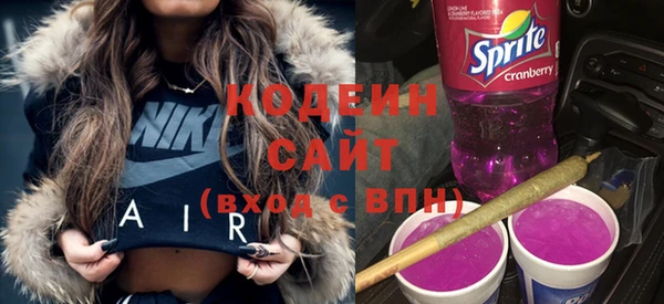 mix Верхний Тагил