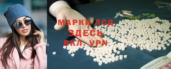 шишки Усмань
